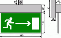 Casing PROFILIGHT CENTRALTEST